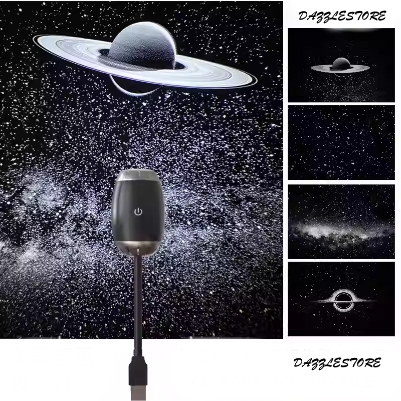 USB Uzay Atmosfer Işığ